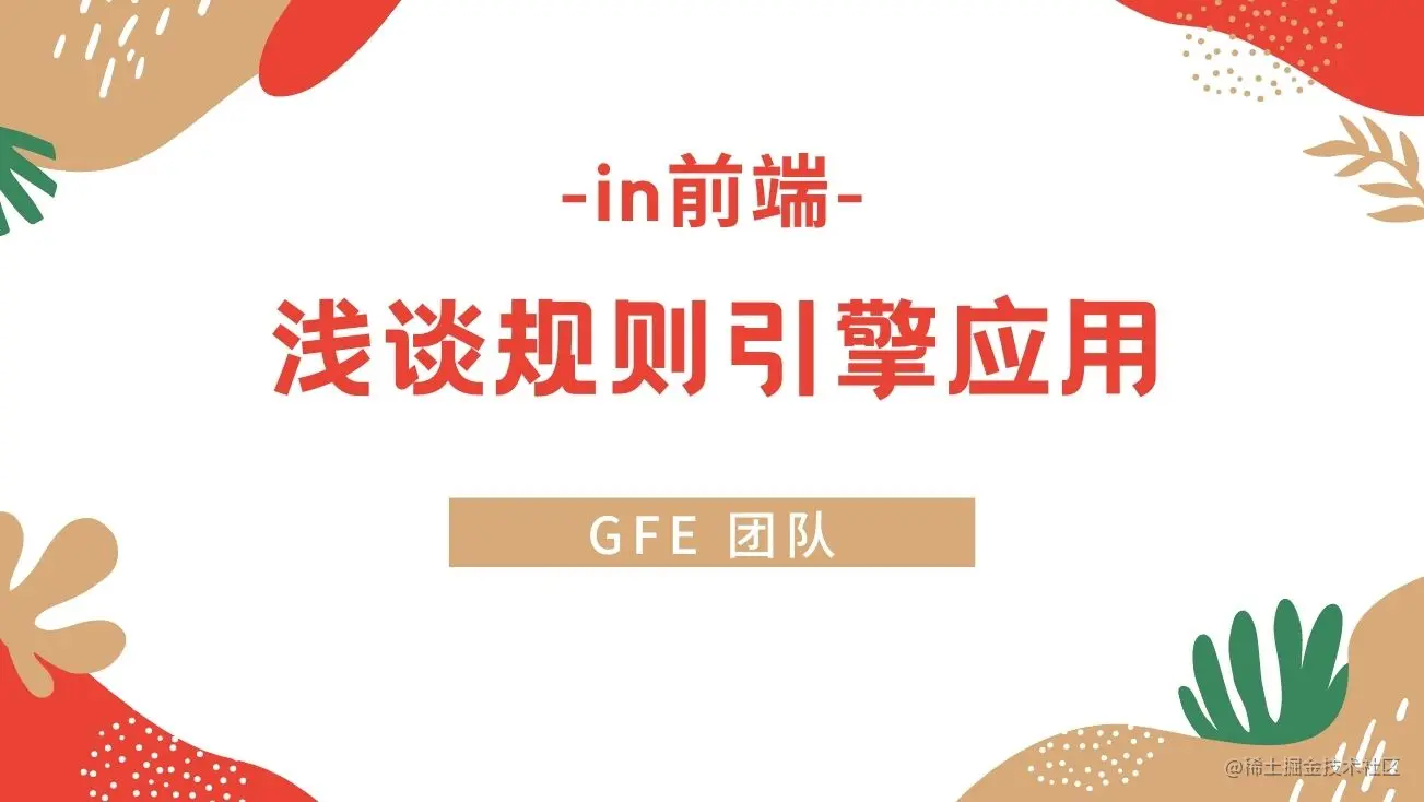 -2021- 副本 副本.jpg