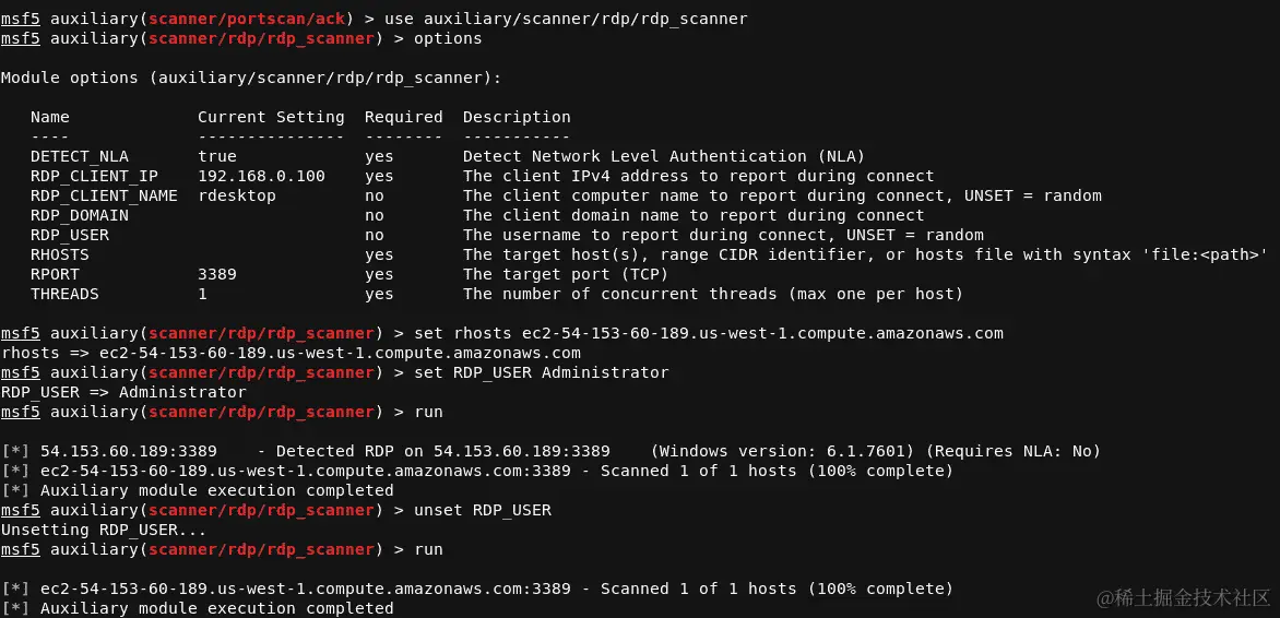 图 3.14 – 使用 Metasploit 进行 RDP 扫描