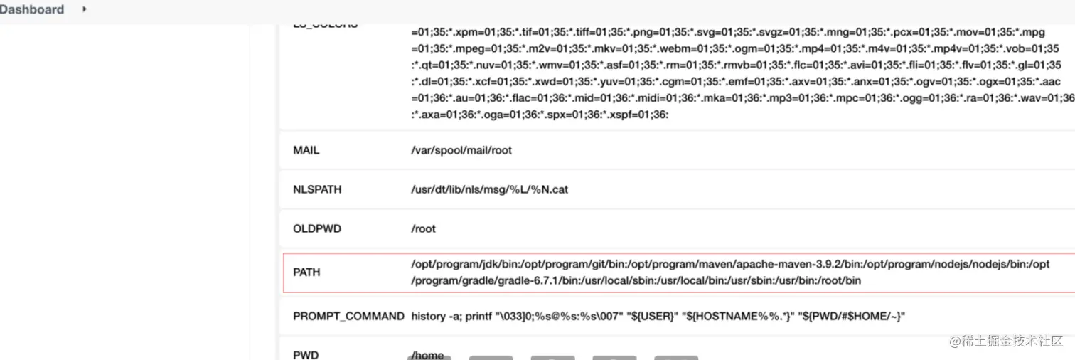 image-20230602103422533