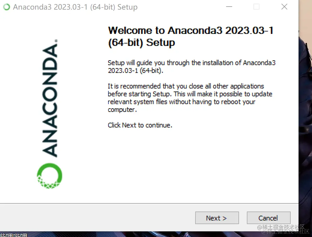 Anaconda3安装1