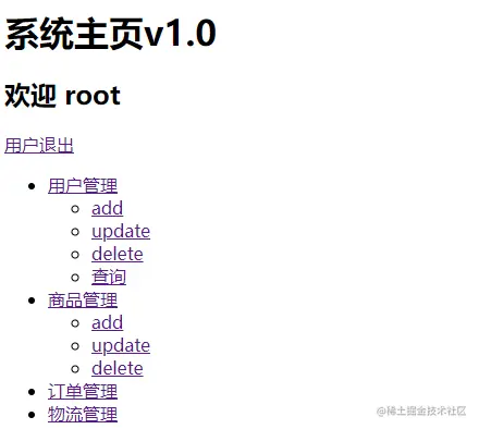 image-20221201154626375