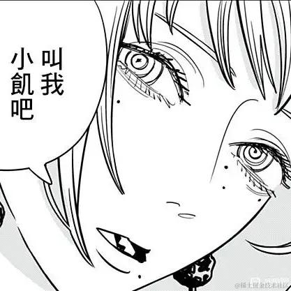 终极努力贝极星于2022-12-09 22:16发布的图片