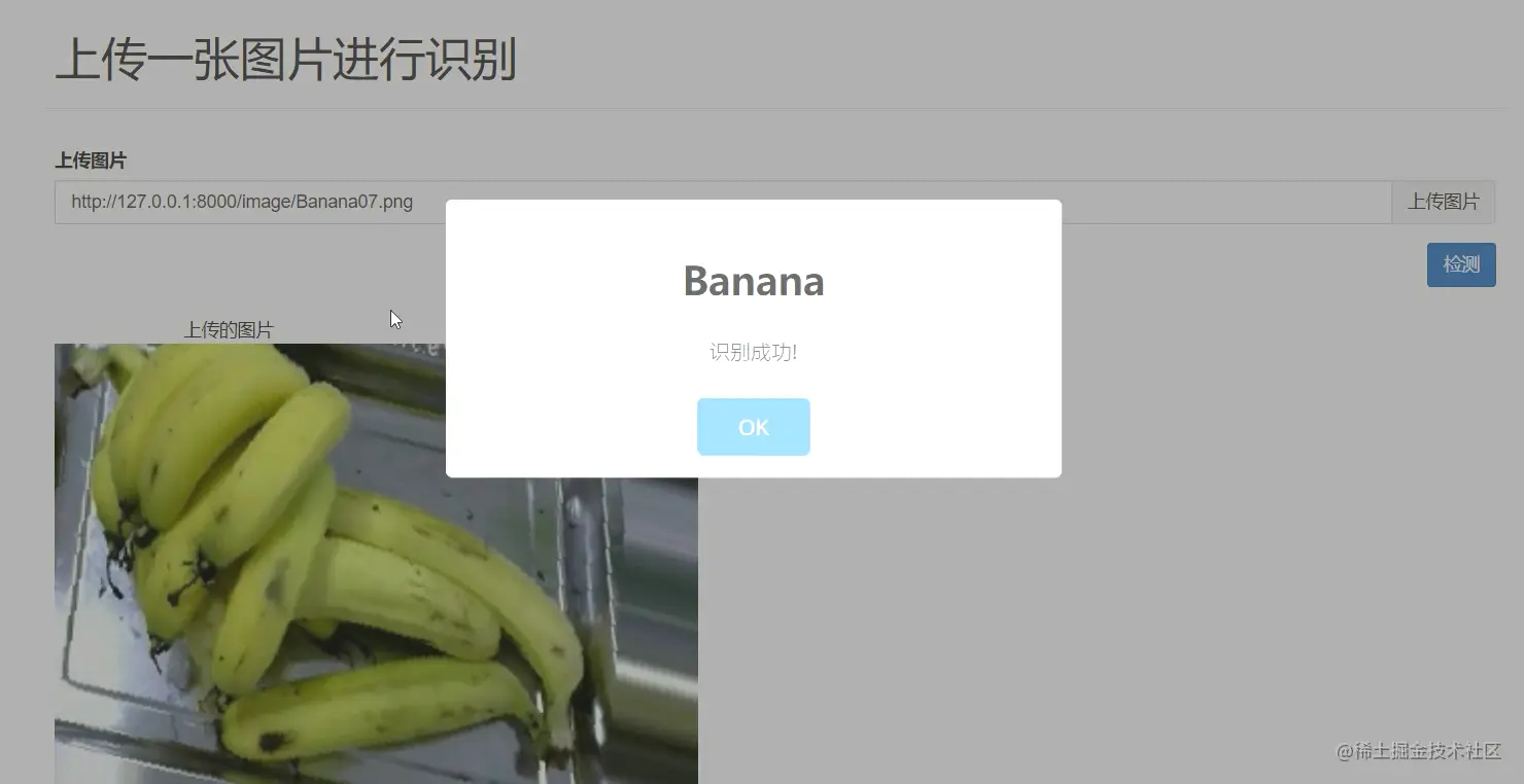 image-20220524152008547