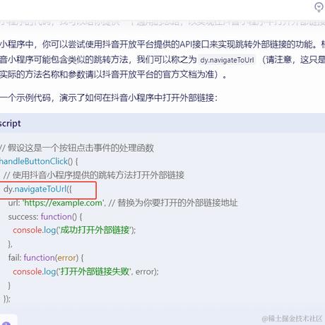 北纬91于2023-11-14 11:30发布的图片