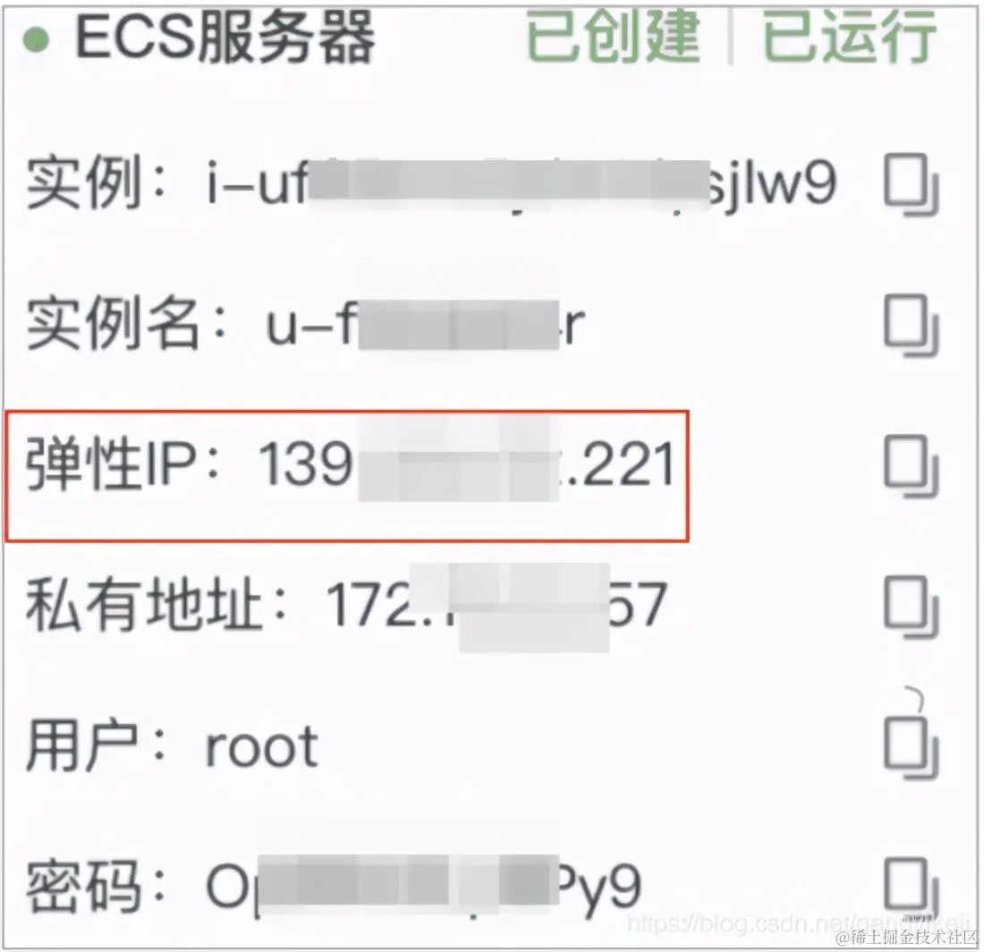 从零搭建Spring Boot的Hello World