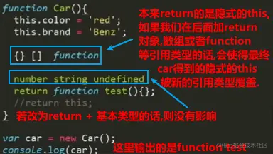 image-20200831205918132