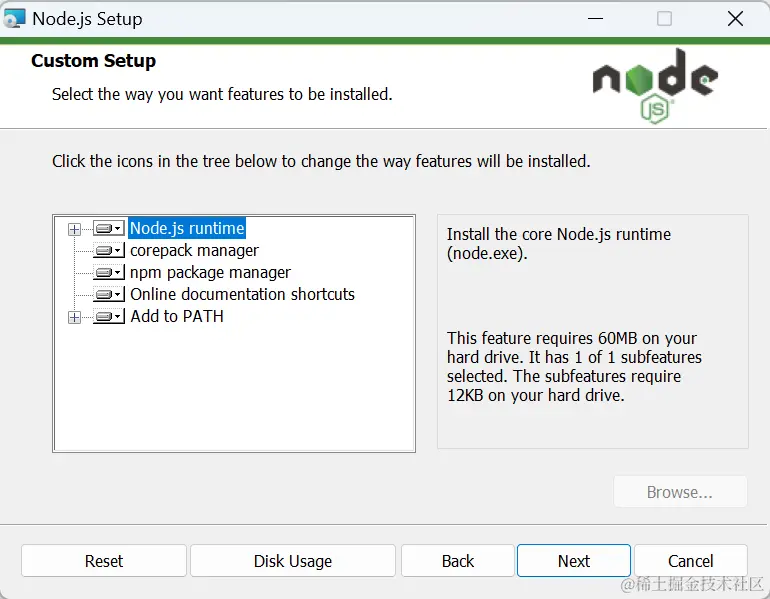 nodejs安装1.png