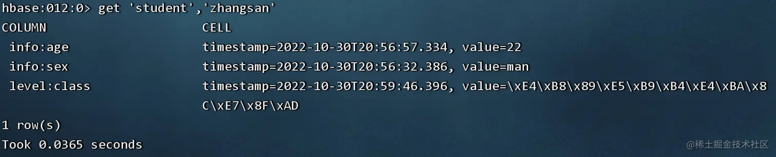 image-20221030210052715