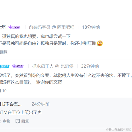 春日部防卫队队长于2022-09-29 15:09发布的图片