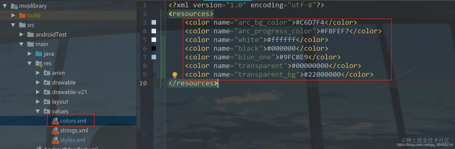 在这里插入图片描述