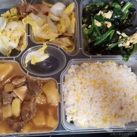 四月的贝极星于2022-11-15 11:51发布的图片