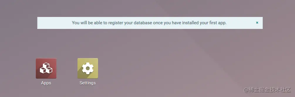 Odoo 注册提示