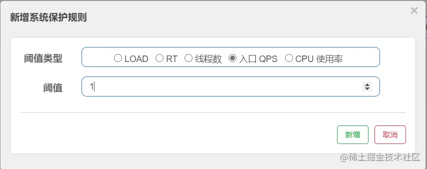 image-20200712093556097