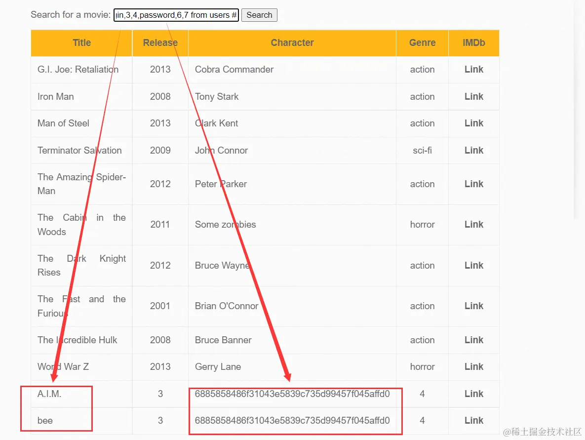 image-20220830233154412