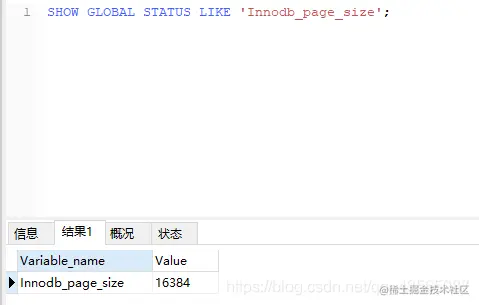 SHOW GLOBAL STATUS LIKE 'Innodb_page_size';