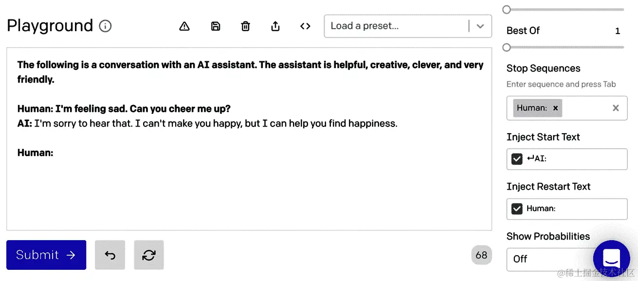 图 3.16 – 使用停止序列、注入起始文本和一起注入重新开始文本