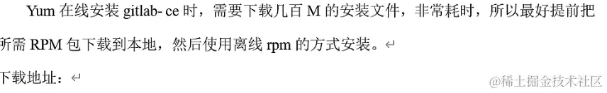 image-20220831011003904