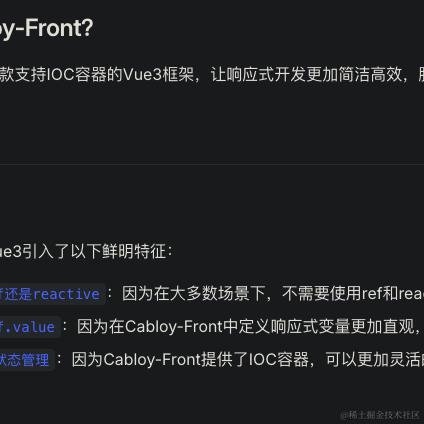 濮水大叔于2024-05-03 15:31发布的图片
