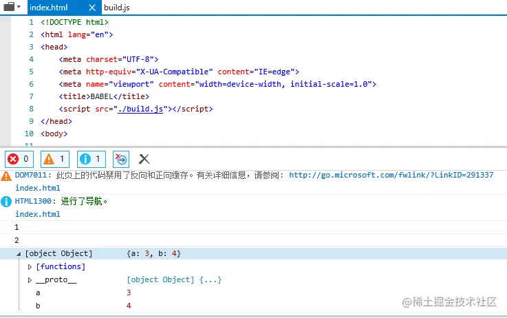 ie-success