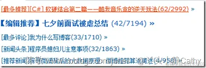 图片转存失败，建议将图片保存下来直接上传