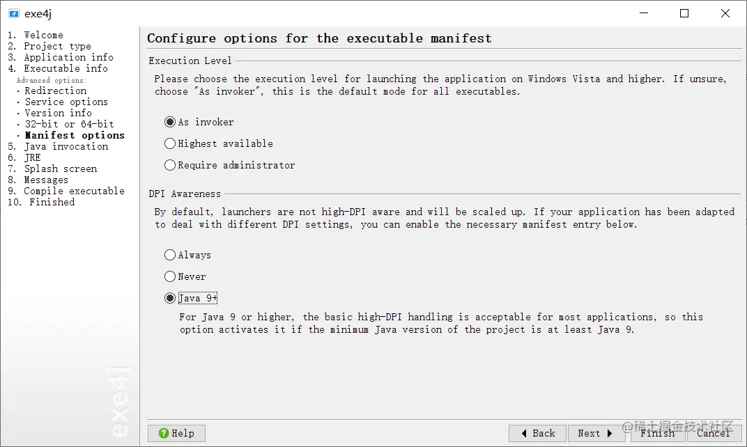 image-20211118112223213