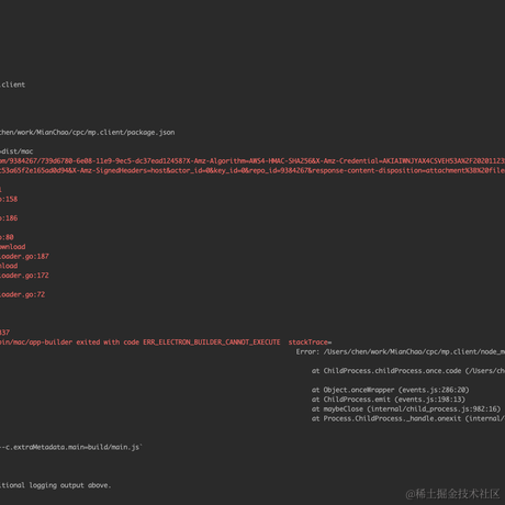 Midnight于2020-11-23 19:58发布的图片
