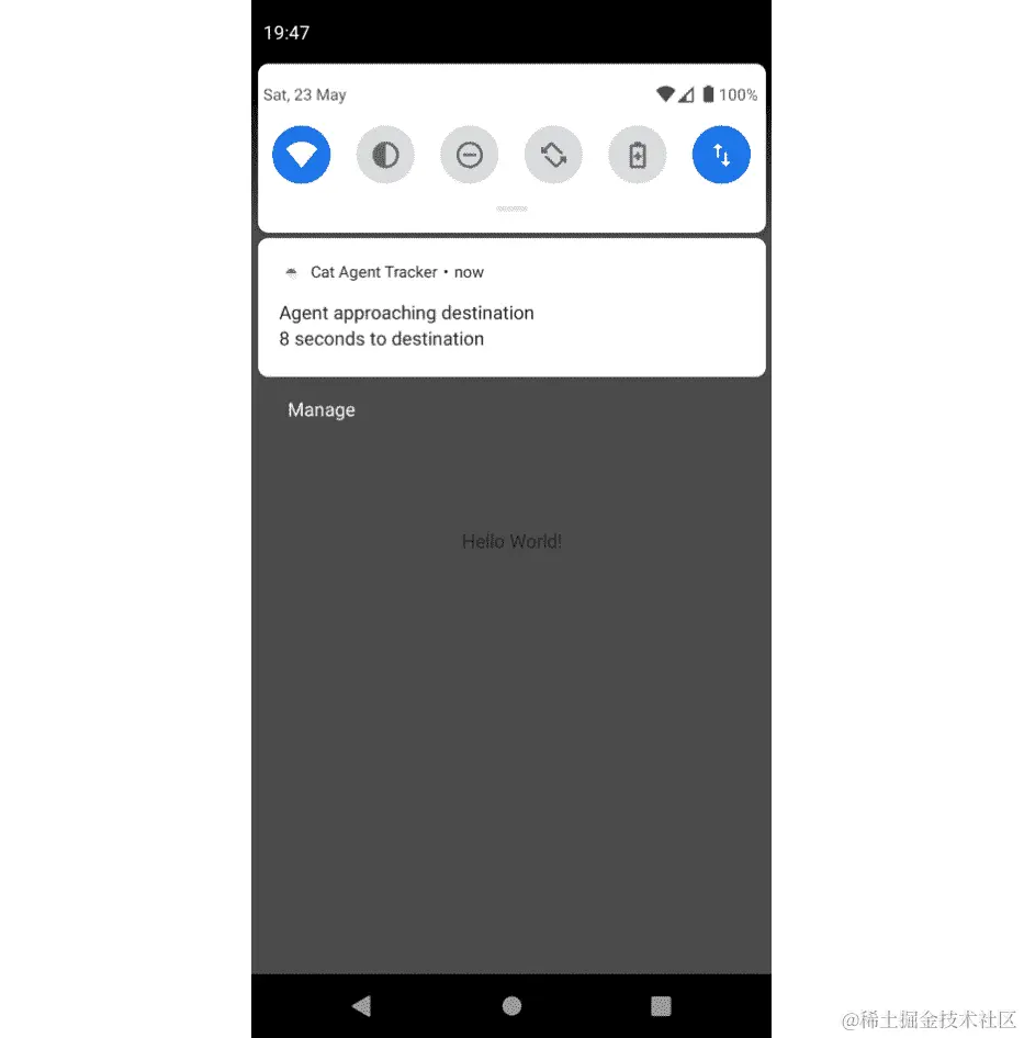 图 8.2：倒计时通知