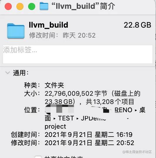 llvm工程编译完成之后的大小