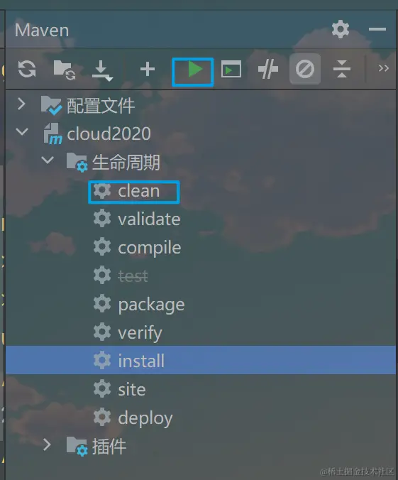 image-20230311103000633