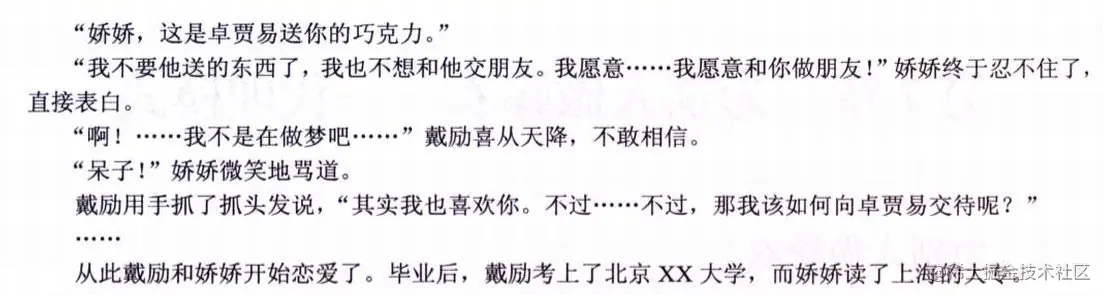 image-20230529160939041