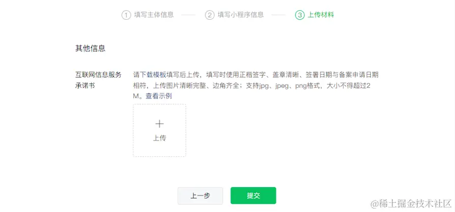 还是很麻烦