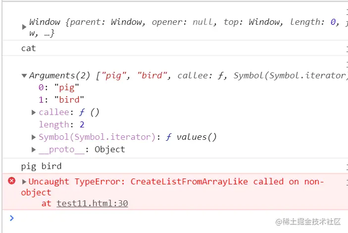image-20210511153638841