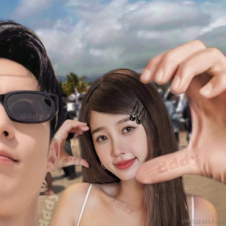 多酸多甜不加香菜于2023-08-28 09:12发布的图片
