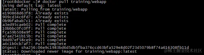 Docker的安装和使用及dockerfile简单使用