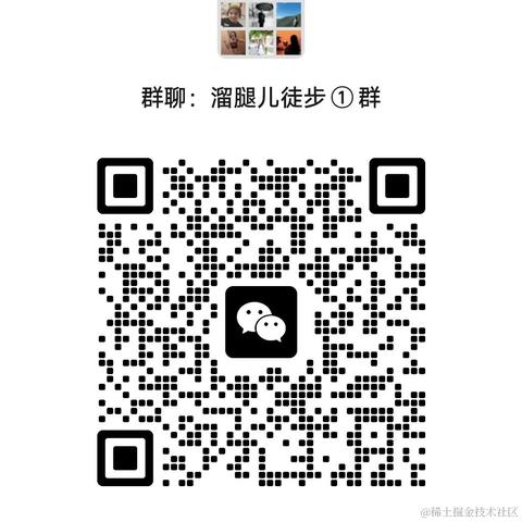 锅子锅子于2023-05-17 09:55发布的图片