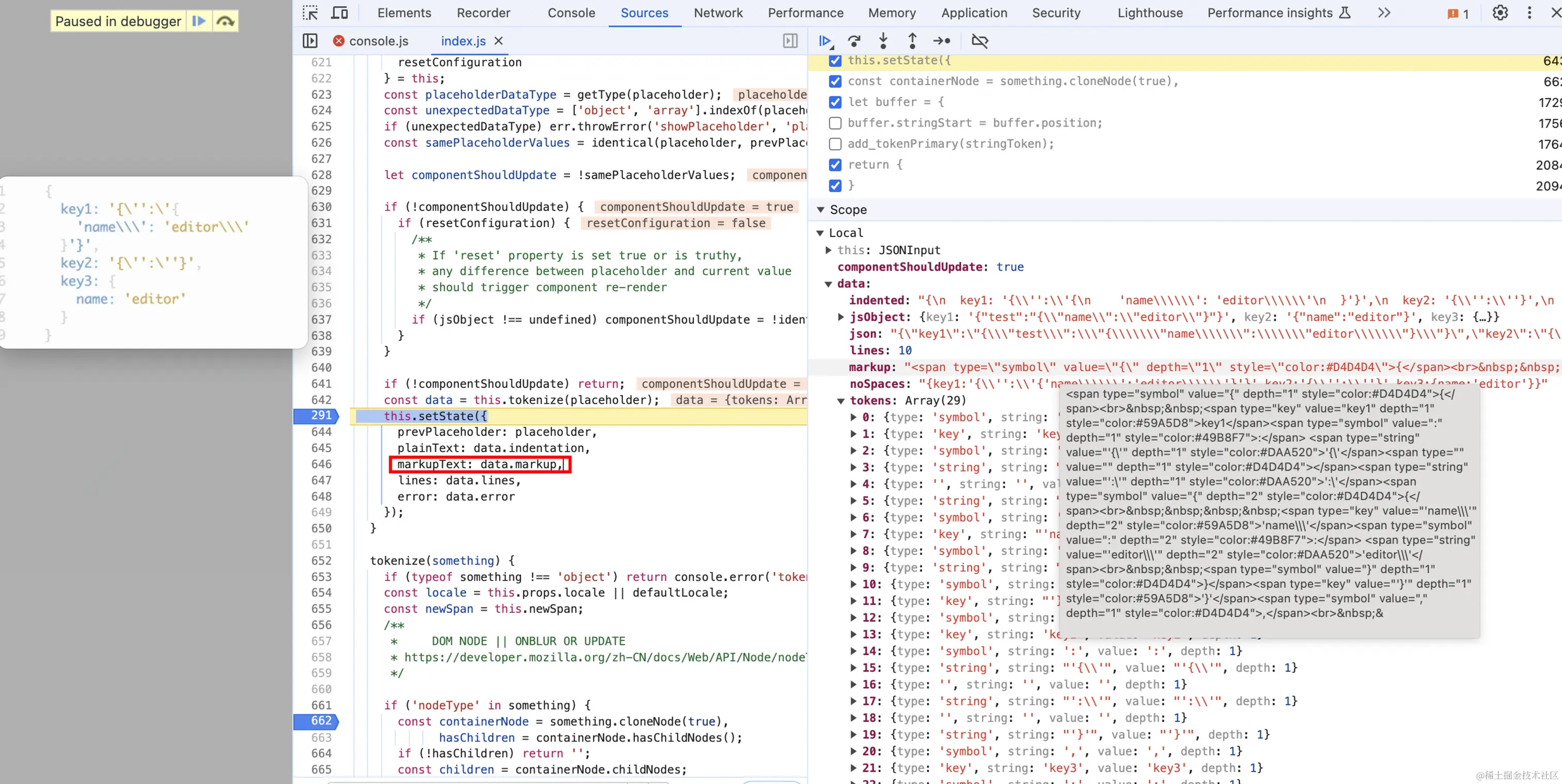react-json-editor-ajrm 解析错误与解决方案背景 由于历史原因，项目中 JSON 编辑器使用的是 r - 掘金