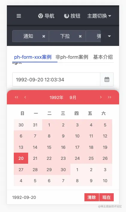 截屏2021-09-25 14.25.47.png