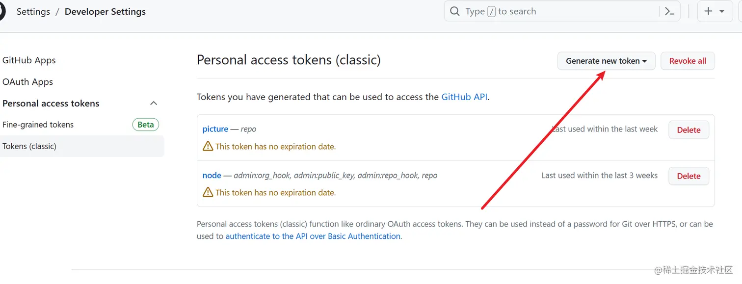 image-20230721201740682