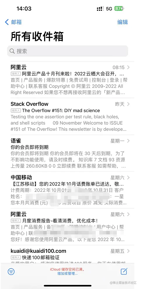 image-20221110140517228