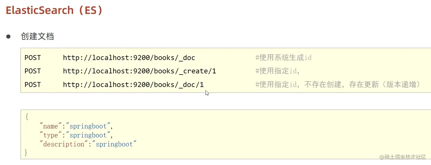 image-20220511014441473