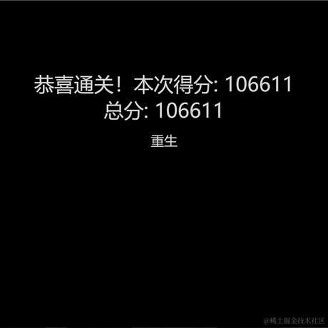Pluto于2023-05-31 15:26发布的图片