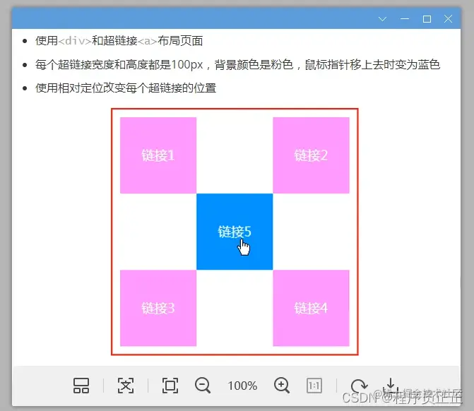 [外链图片转存失败,源站可能有防盗链机制,建议将图片保存下来直接上传(img-qPVKDX2z-1647822069388)(C:\Users\许正\AppData\Roaming\Typora\typora-user-images\image-20220320215437205.png)]