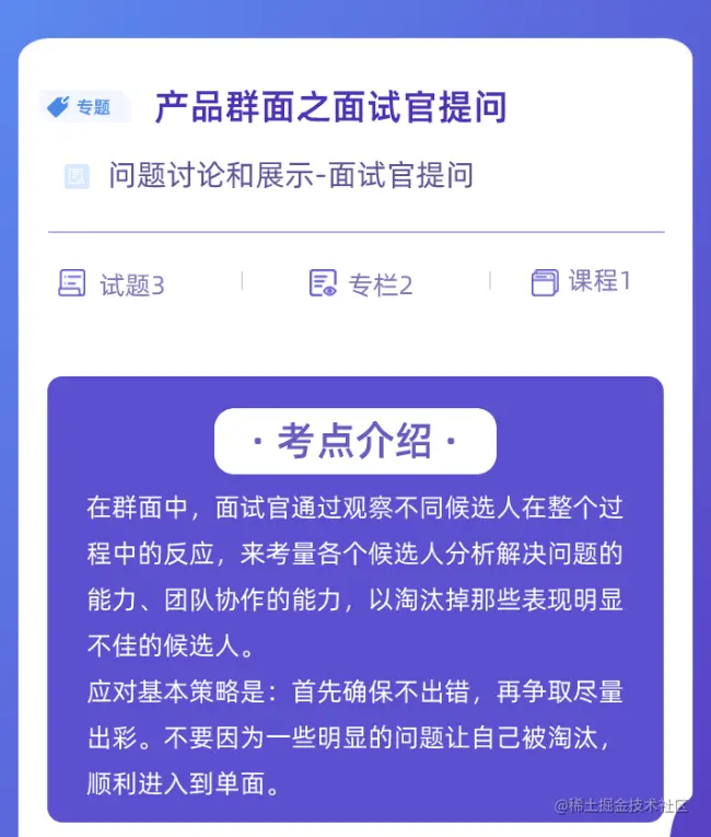 QQ截图20220831165123.png