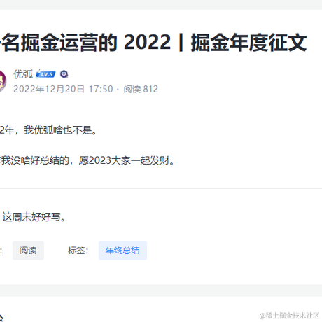 Ylimhs于2023-02-20 09:25发布的图片