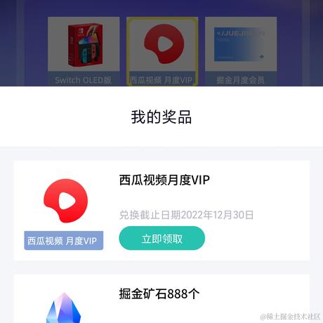 鸩书n1于2022-12-26 07:40发布的图片
