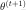 zz