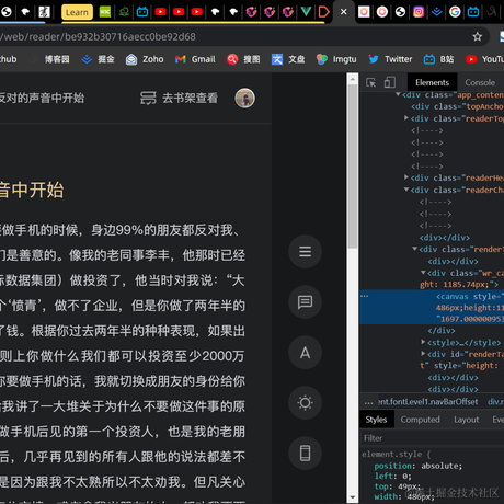 flightmakers于2021-07-05 11:39发布的图片