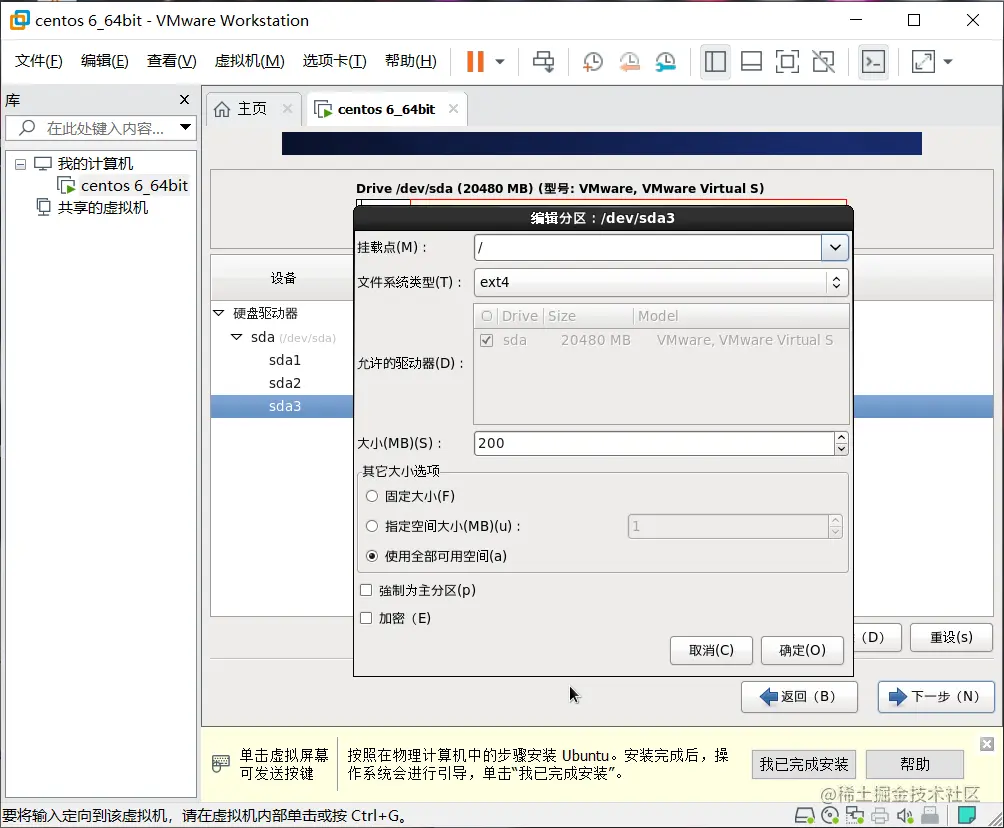 image-20210502183653965