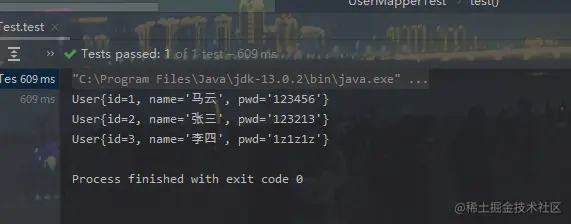 image-20200923195425370