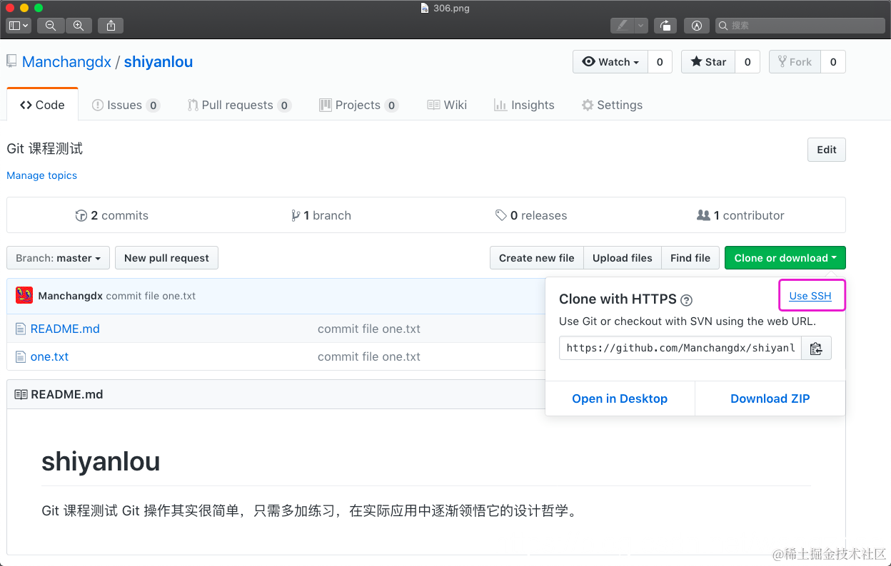 此处输入图片的描述